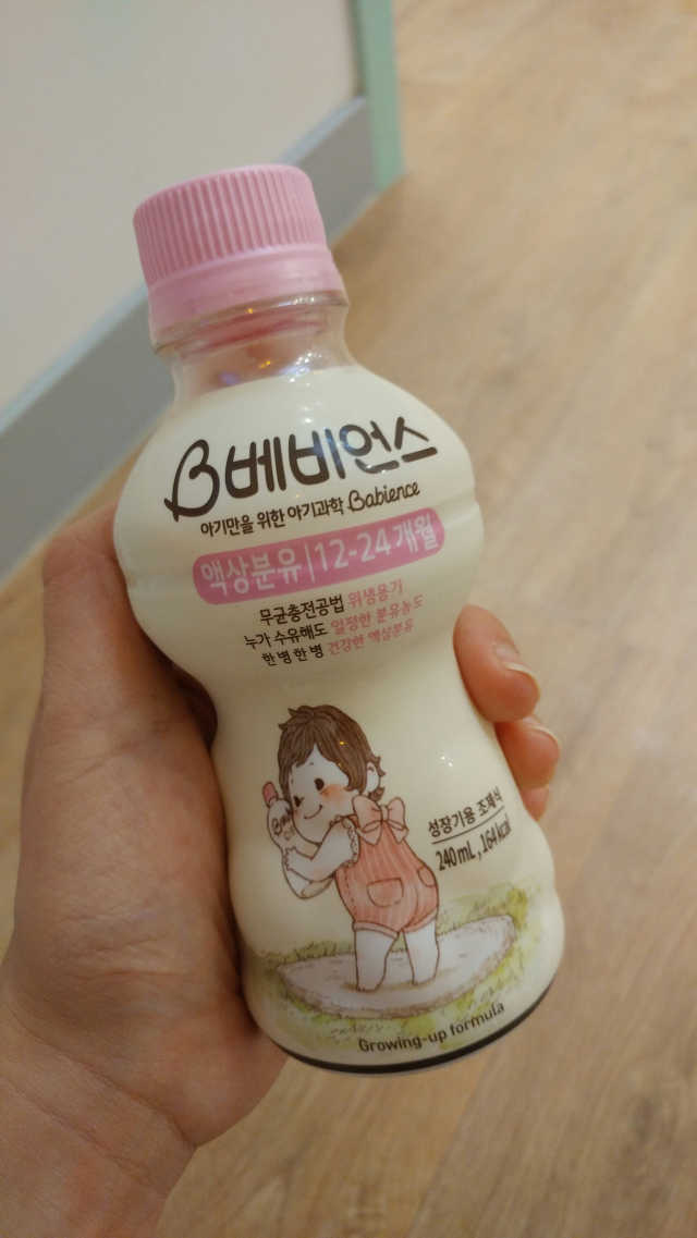베비언스 액상분유 리뷰 사진