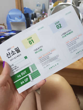 놀자뇨노님이 올린 리뷰 사진 2