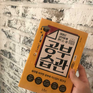 cho님이 올린 리뷰 사진 1