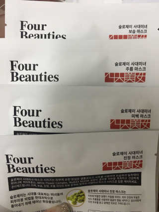 InjeongBaek님이 올린 리뷰 사진 2