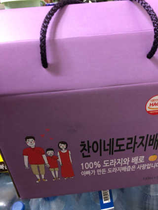 아따아따단비님이 올린 리뷰 사진 1
