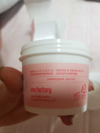 혀니♡님이 올린 리뷰 사진 2