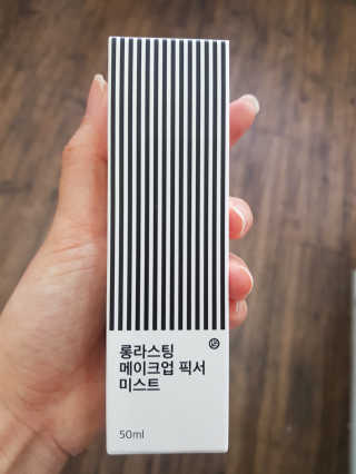 지이나아님이 올린 리뷰 사진 1
