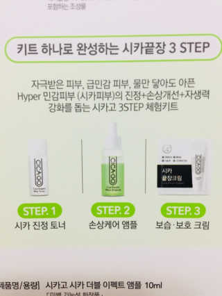 김미연님이 올린 리뷰 사진 2