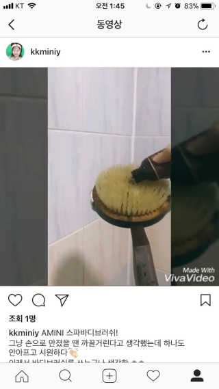 kk님이 올린 리뷰 사진 2
