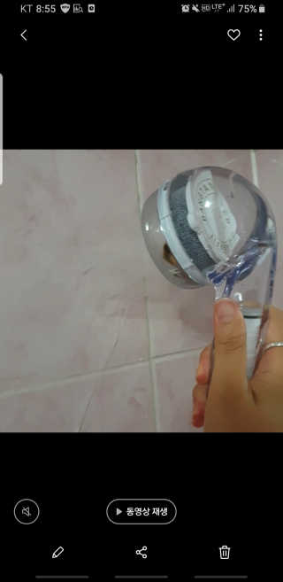 미루맘마님이 올린 리뷰 사진 3