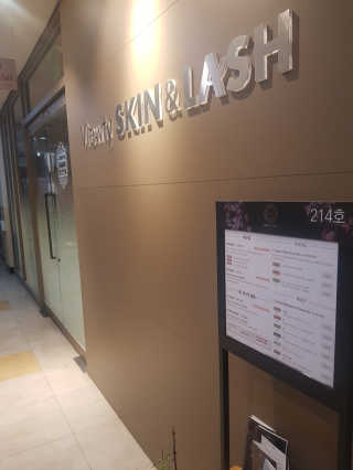 Viewty Skin and Lash [ViewtySkin＆Lash] 종아리 림프순환 부종관리 — 4점을 준 리뷰어가 2019년 4월 올린 사용 사진