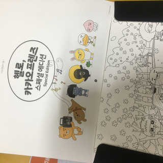 잉연정님이 올린 리뷰 사진 2