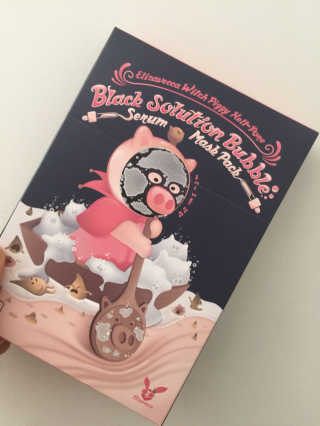 엘리자베카위치피기헬포어블랙솔루션버블세럼마스크팩 — 4.5점을 준 리뷰어가 2019년 6월 올린 사용 사진