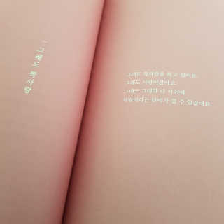 핳니님이 올린 리뷰 사진 2