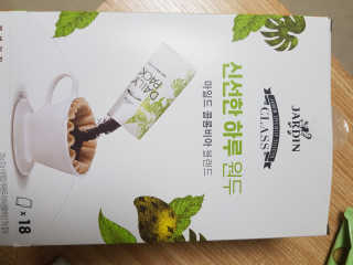 (주)쟈뎅 [쟈뎅] 클래스 신선한 하루 원두+여과지 SET — 5점을 준 리뷰어가 2019년 3월 올린 사용 사진