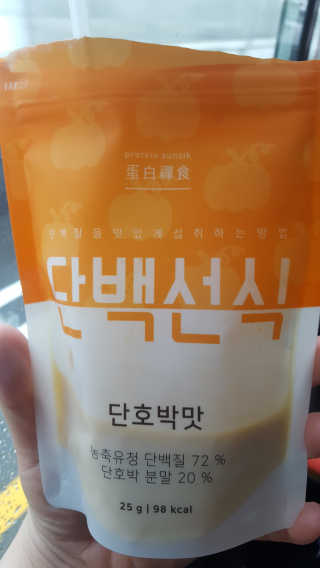 안녀헝님이 올린 리뷰 사진 1