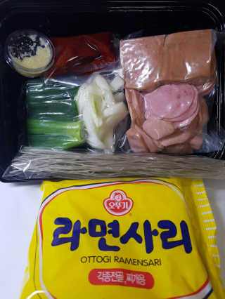 kykyyam님이 올린 리뷰 사진 2