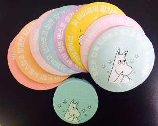 콩순이님이 올린 리뷰 사진 1