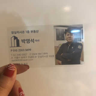 정은a님이 올린 리뷰 사진 2