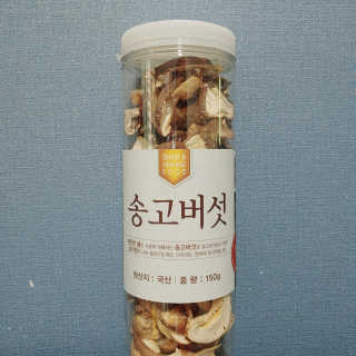 푸돌e님이 올린 리뷰 사진 3