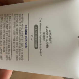 최지안님이 올린 리뷰 사진 3
