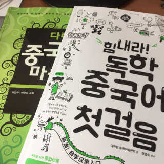 조길동님이 올린 리뷰 사진 1