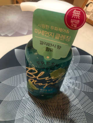 황방울이님이 올린 리뷰 사진 1