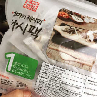 육수명인 엄마의 레시피 다시팩 1번 — 4점을 준 리뷰어가 2019년 4월 올린 사용 사진