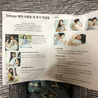 두부콩님이 올린 리뷰 사진 3