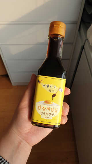 HeillyKim님이 올린 리뷰 사진 2