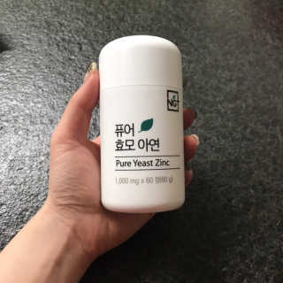 seoakim님이 올린 리뷰 사진 1