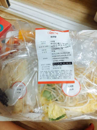 군만두공짜님이 올린 리뷰 사진 1