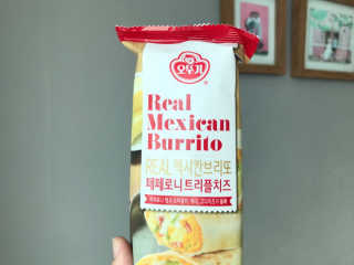 0HEE님이 올린 리뷰 사진 1