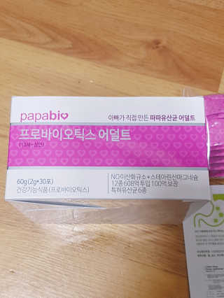 Ren님이 올린 리뷰 사진 4