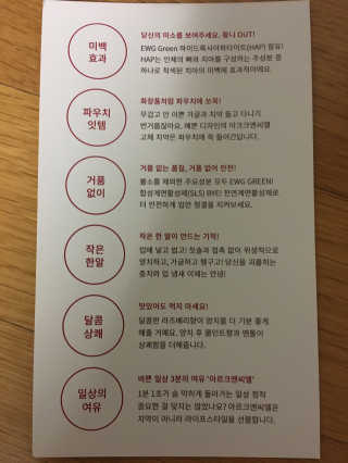 베일리님이 올린 리뷰 사진 4