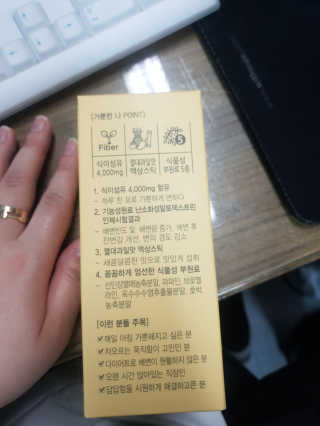 KimBom님이 올린 리뷰 사진 2