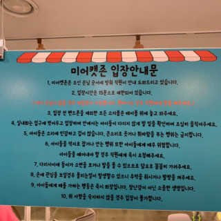 guswjd.님이 올린 리뷰 사진 2