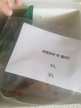 lala님이 올린 리뷰 사진 2