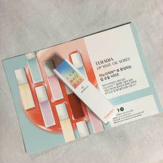 테라다이아 립 메이트 오일 — 4점을 준 리뷰어가 2018년 6월 올린 사용 사진
