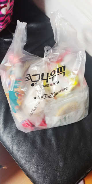 [강남,강서지역 한정]온라인편의점 나우픽 2만원 쿠폰 — 5점을 준 리뷰어가 2019년 4월 올린 사용 사진