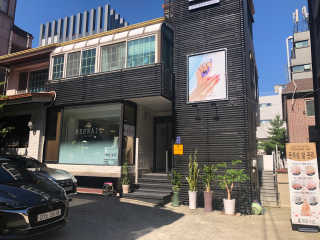 칸쵸님이 올린 리뷰 사진 3