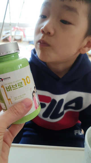 투마하뚜님이 올린 리뷰 사진 1