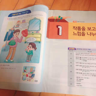 송원저님이 올린 리뷰 사진 3