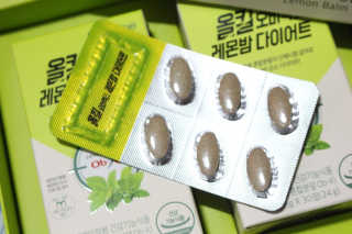 오뚜기님이 올린 리뷰 사진 2