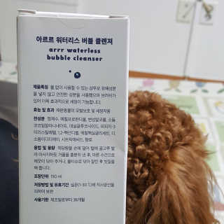 WonKyoungSin님이 올린 리뷰 사진 3