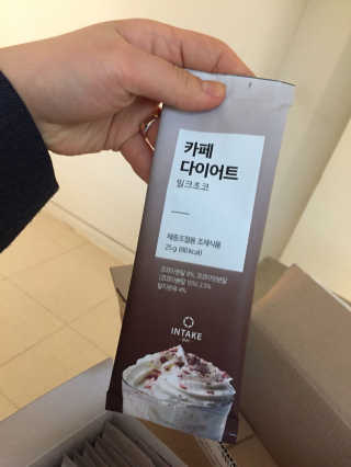 JiSooLee님이 올린 리뷰 사진 1