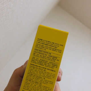쏘내추럴 시그니처 페이스 오일 — 3점을 준 리뷰어가 2019년 10월 올린 사용 사진