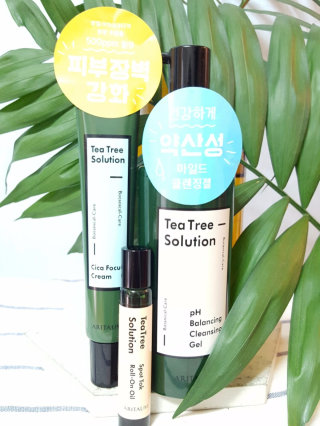 즐똥님이 올린 리뷰 사진 1