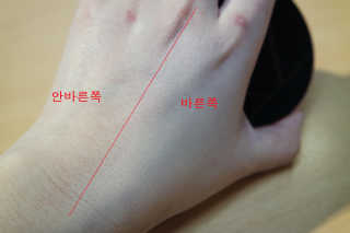 문지연님이 올린 리뷰 사진 3