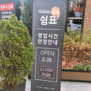 이잉룽님이 올린 리뷰 사진 3