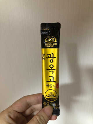 하이헬로우안녕님이 올린 리뷰 사진 3