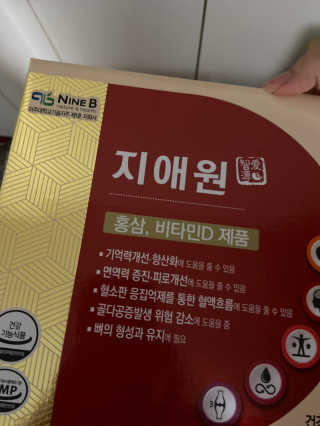 베일리님이 올린 리뷰 사진 1