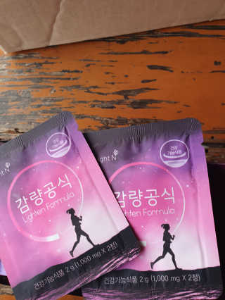 [감량공식] 다이어트 건강기능식품 — 1점을 준 리뷰어가 2019년 12월 올린 사용 사진