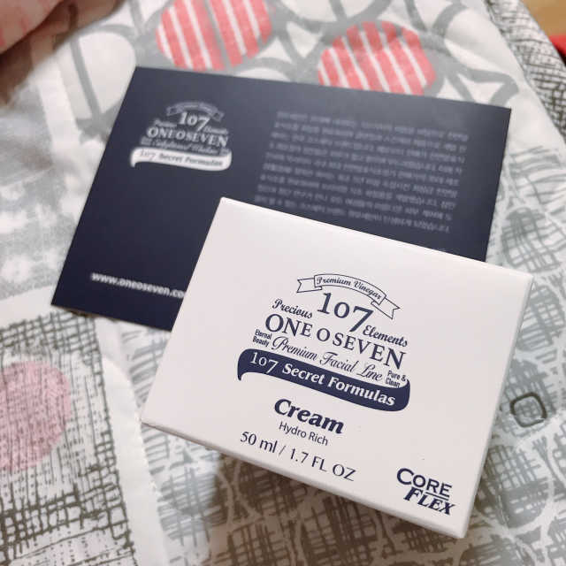 코어플렉스 하이드로 리치 리뷰 사진